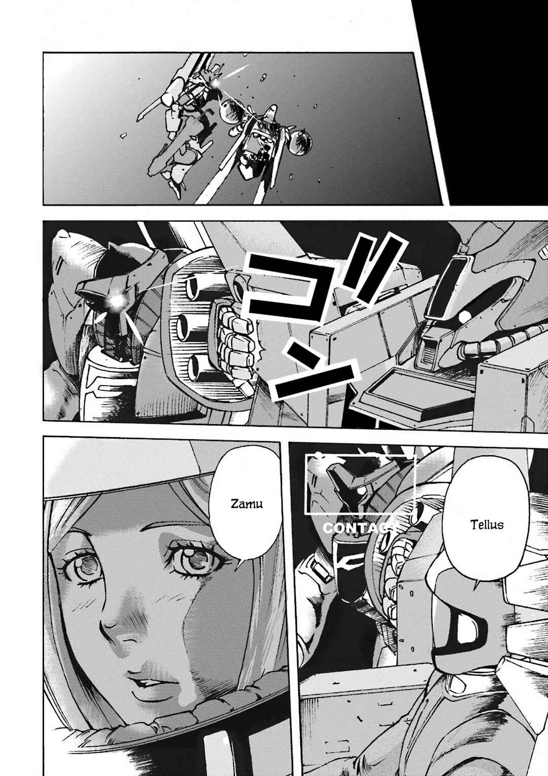 Page 23 Chapter 3 Mobile Suit Gundam UC MSV Wedge