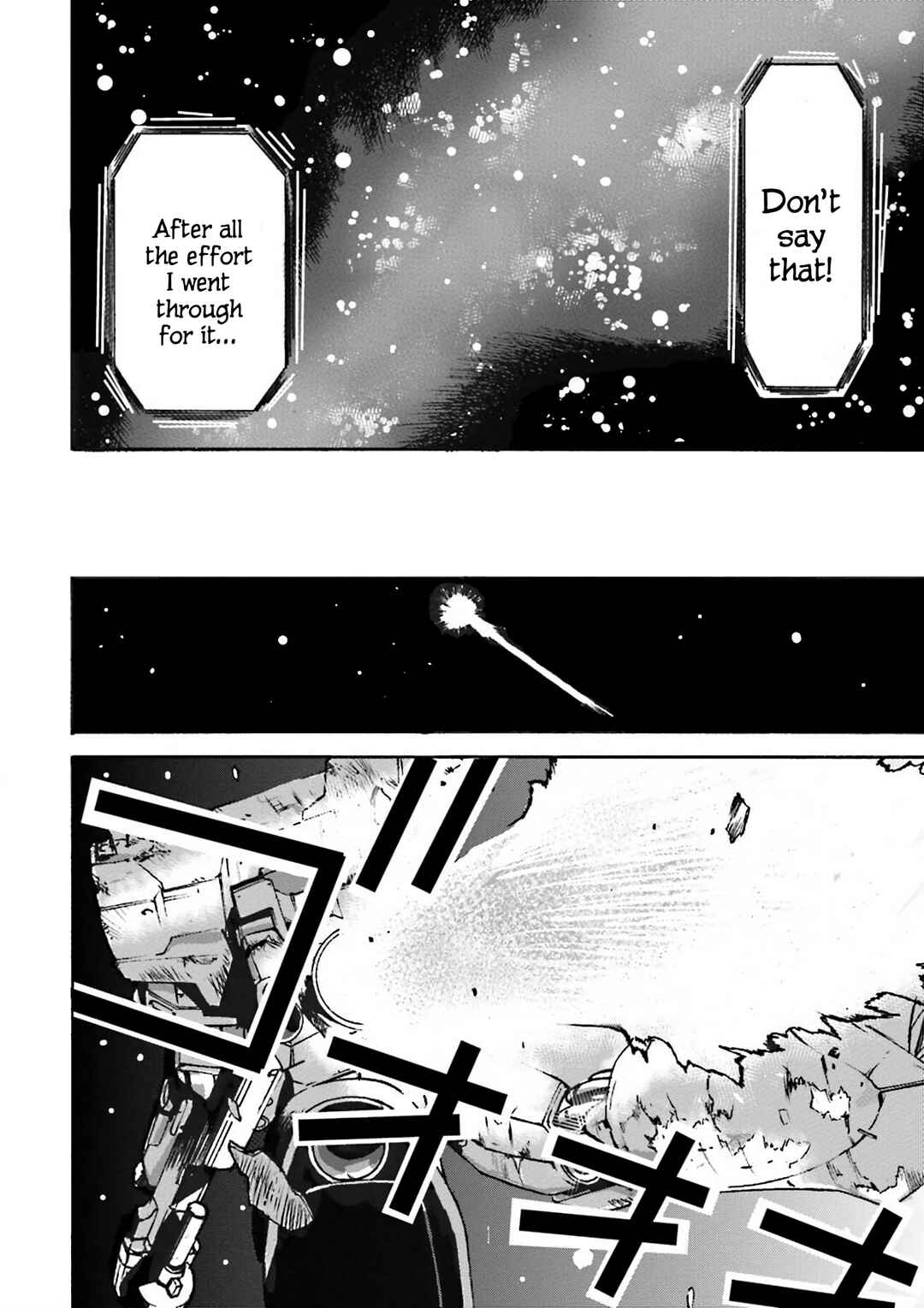 Page 27 Chapter 3 Mobile Suit Gundam UC MSV Wedge