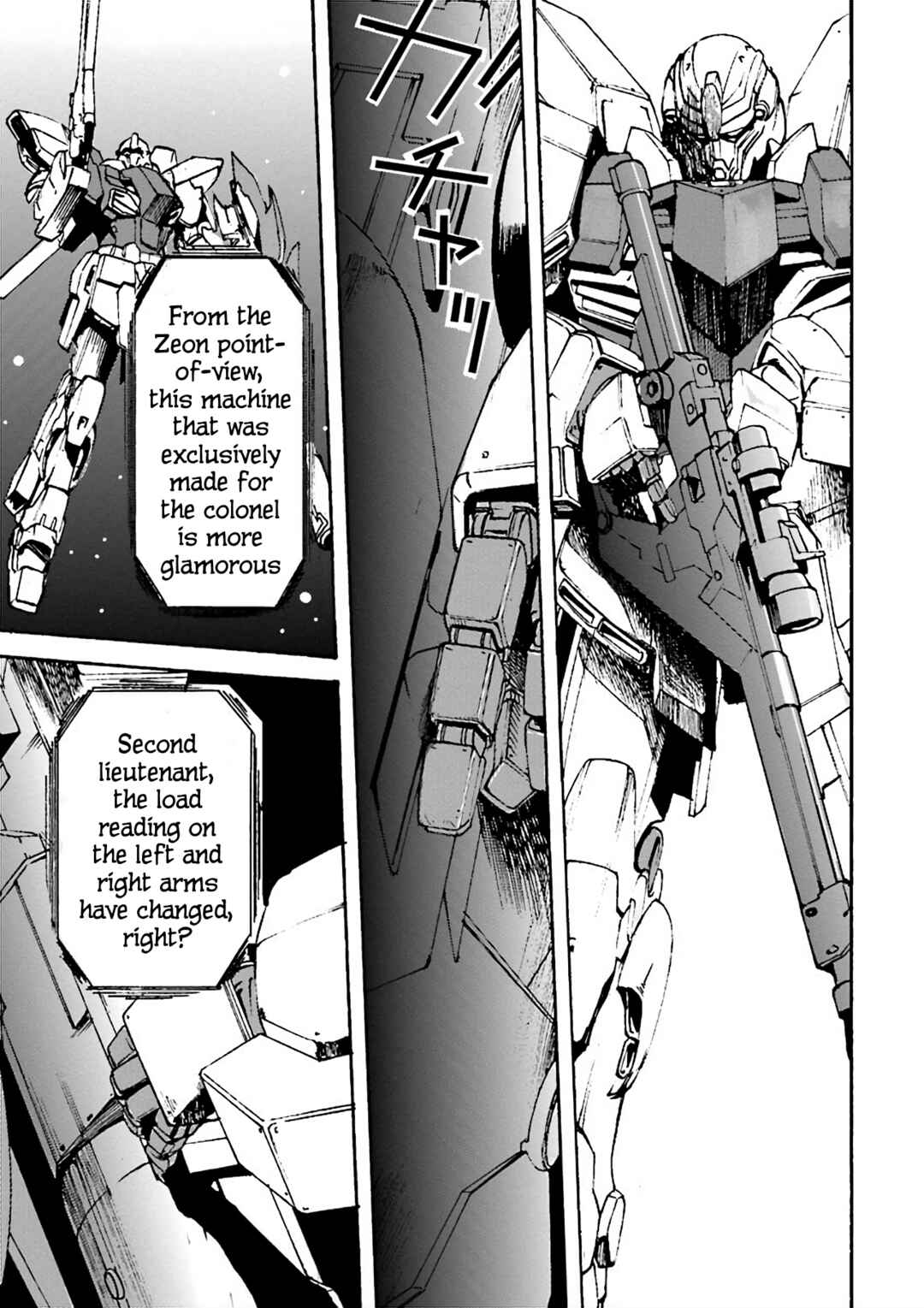 Page 15 Chapter 6 Mobile Suit Gundam UC MSV Wedge
