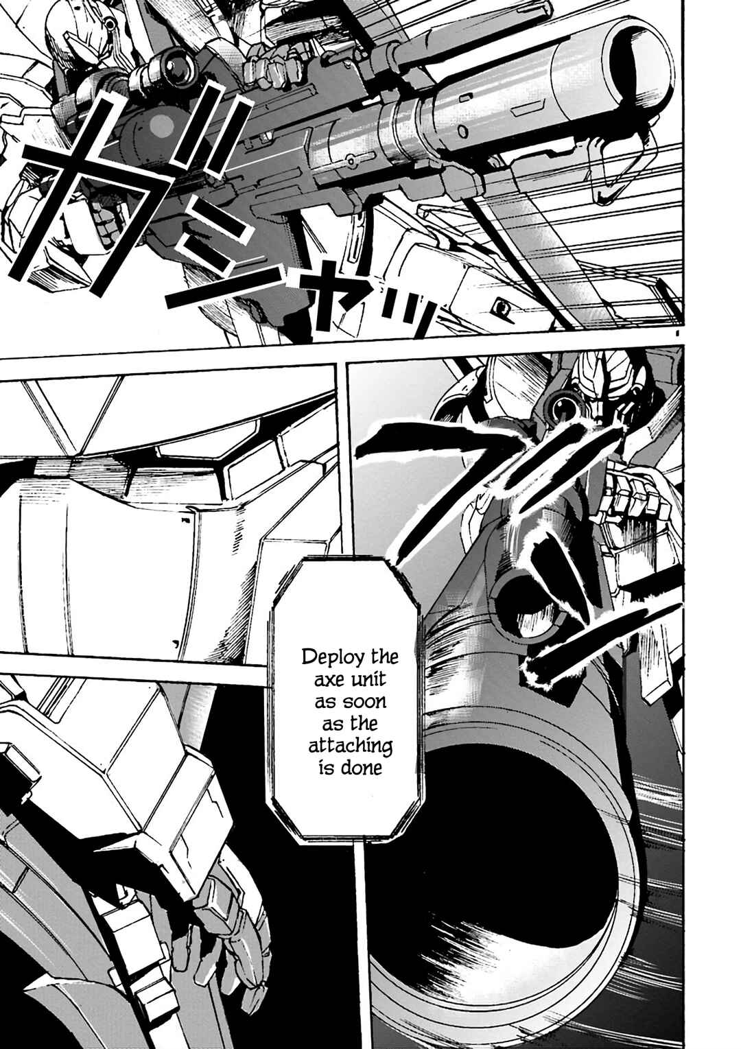 Page 17 Chapter 6 Mobile Suit Gundam UC MSV Wedge