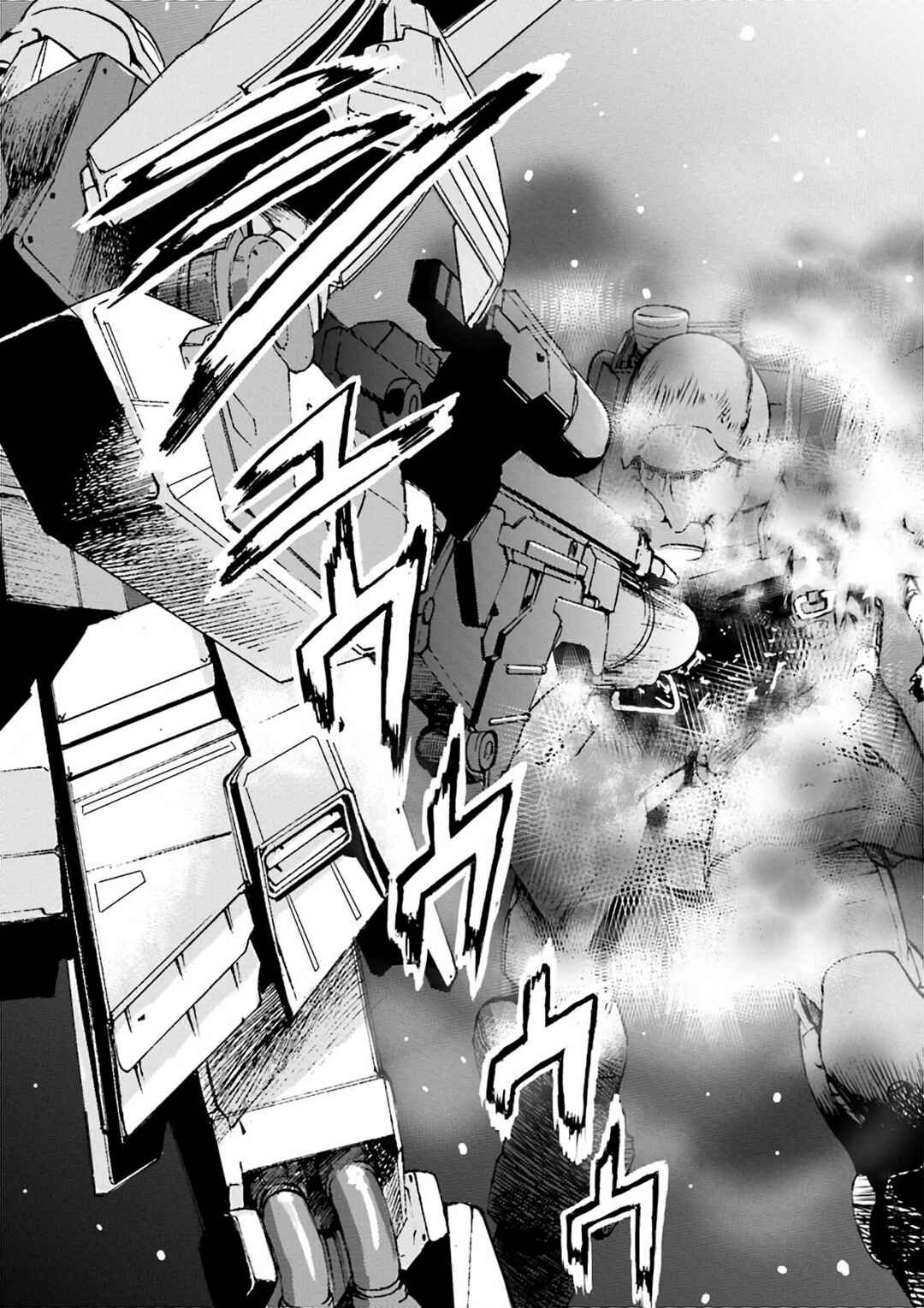 Page 28 Chapter 6 Mobile Suit Gundam UC MSV Wedge