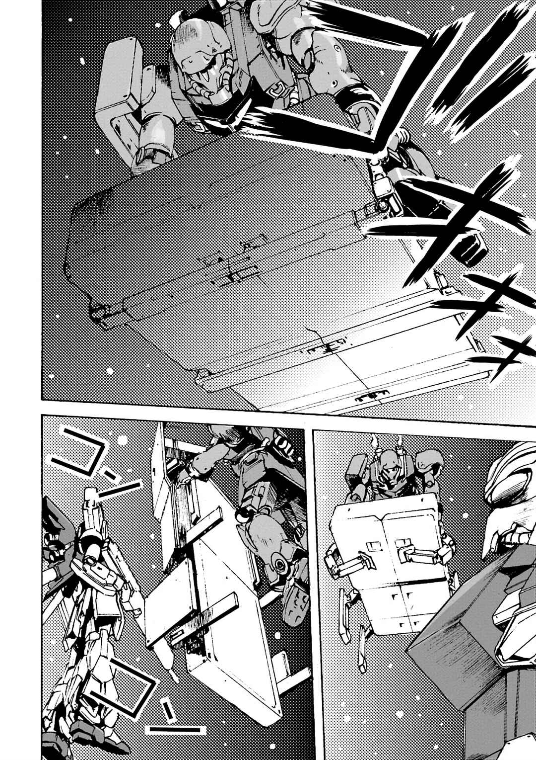 Page 8 Chapter 6 Mobile Suit Gundam UC MSV Wedge