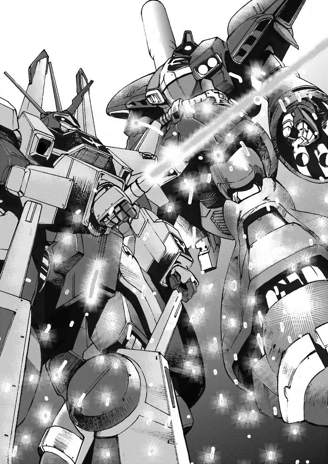 Page 16 Chapter 2 Mobile Suit Gundam UC MSV Wedge