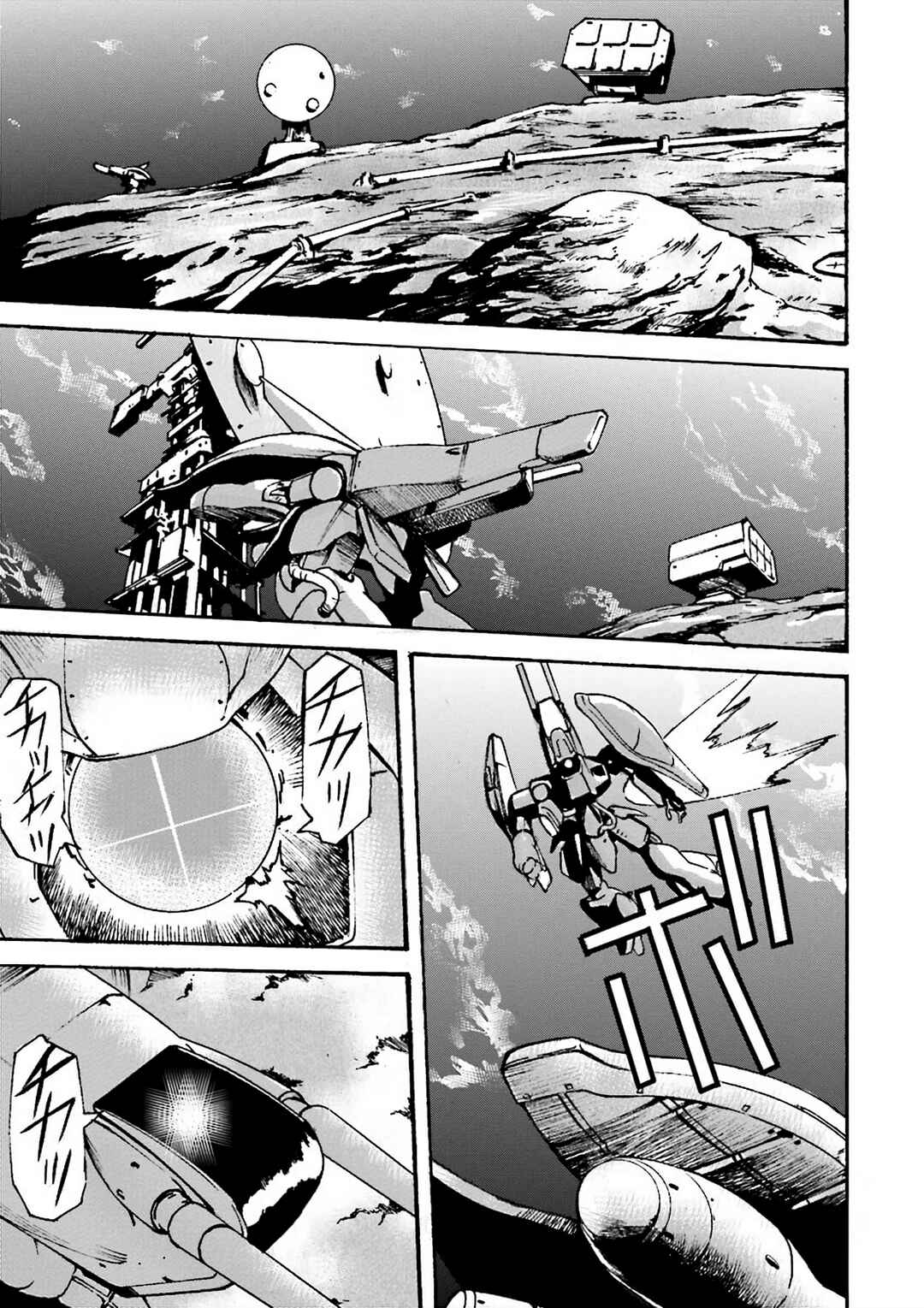 Page 6 Chapter 2 Mobile Suit Gundam UC MSV Wedge