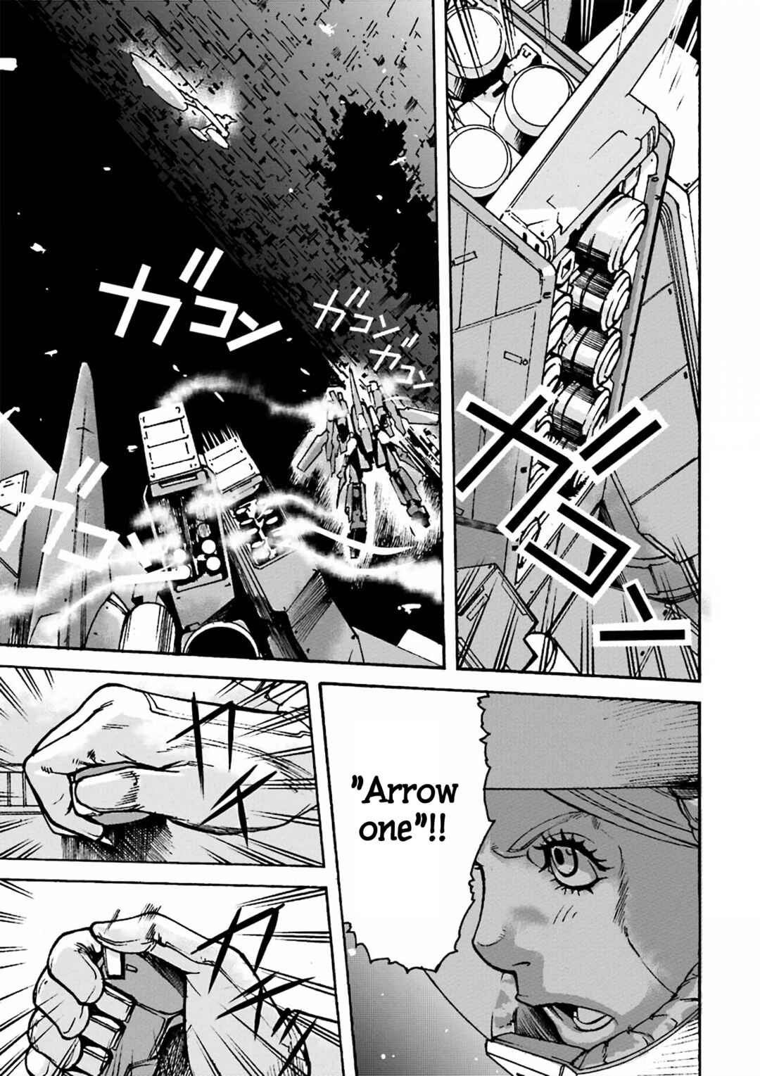 Page 14 Chapter 5 Mobile Suit Gundam UC MSV Wedge