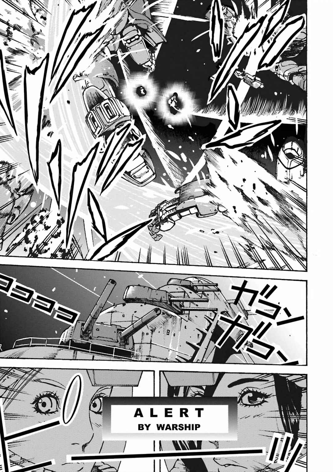 Page 20 Chapter 5 Mobile Suit Gundam UC MSV Wedge