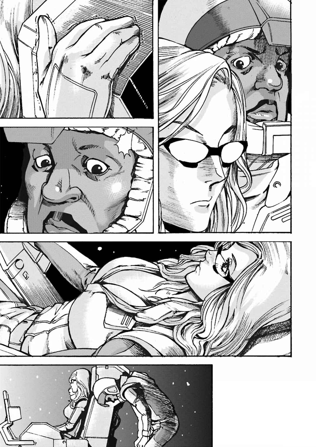 Page 23 Chapter 5 Mobile Suit Gundam UC MSV Wedge