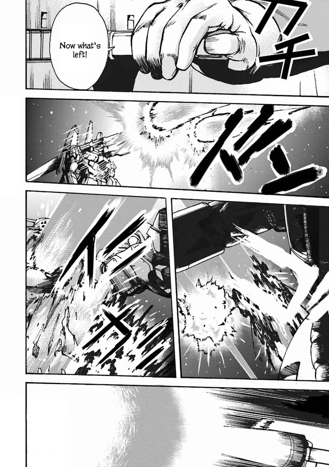 Page 24 Chapter 5 Mobile Suit Gundam UC MSV Wedge