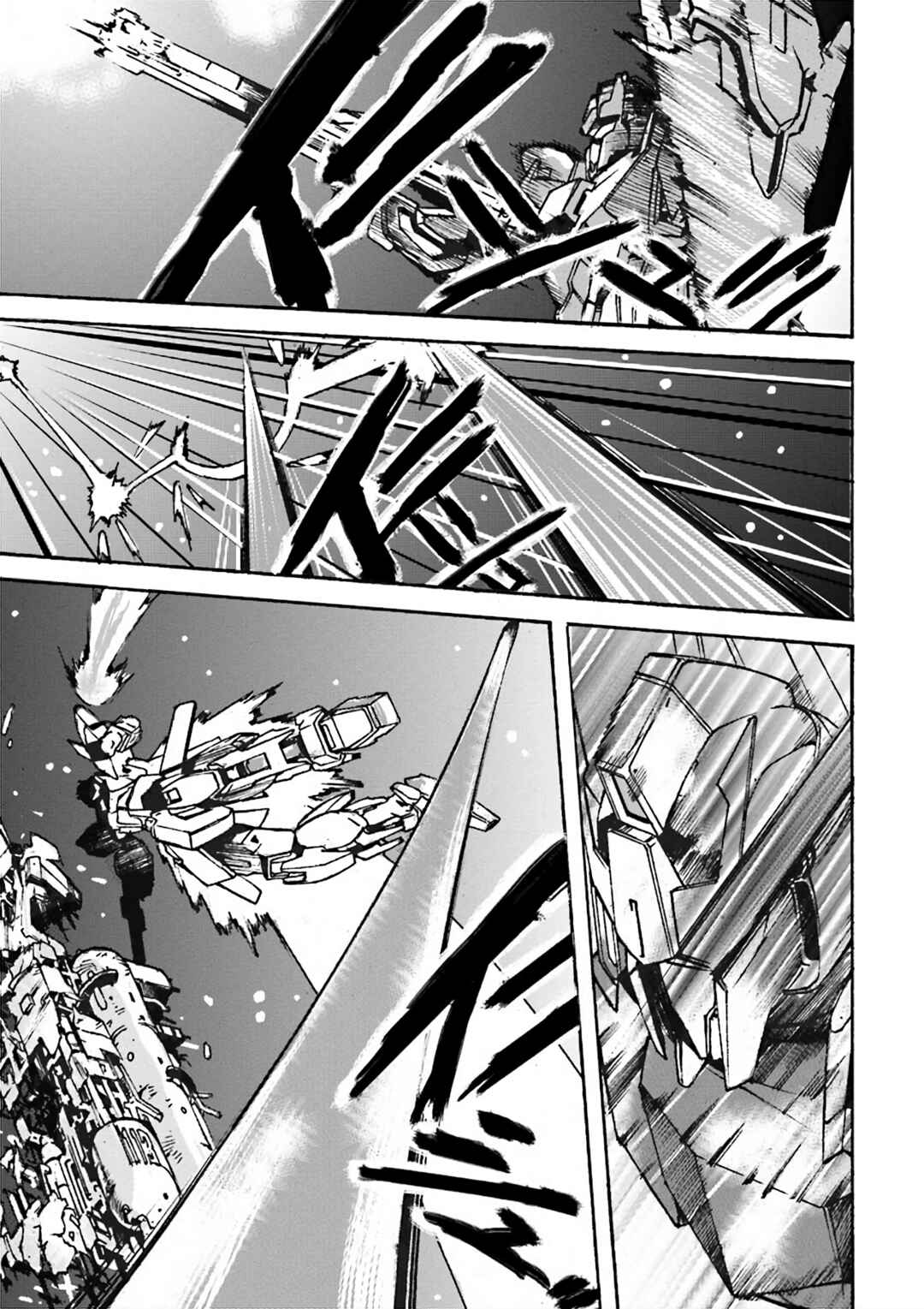 Page 23 Chapter 4 Mobile Suit Gundam UC MSV Wedge