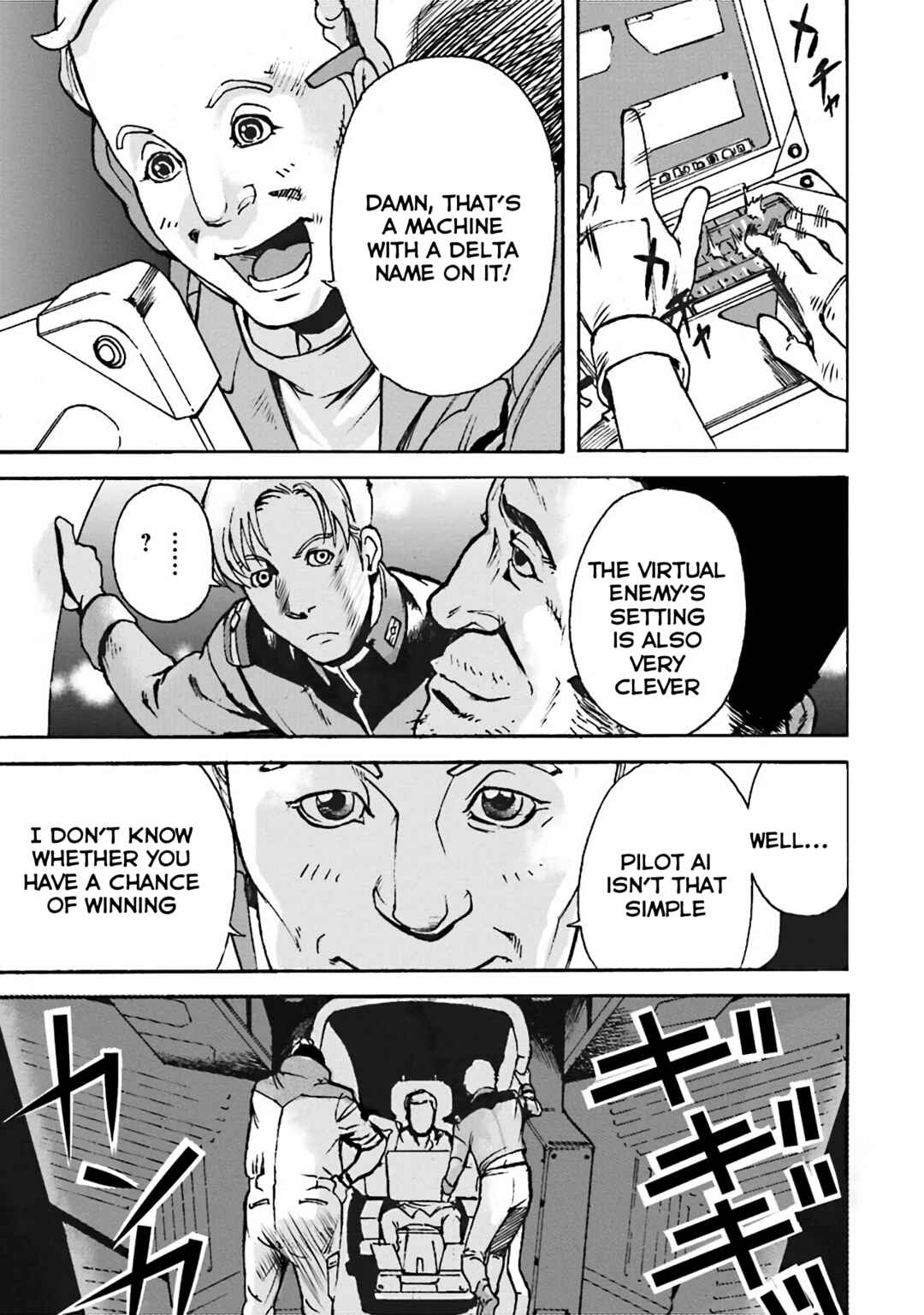 Page 5 Chapter 4 Mobile Suit Gundam UC MSV Wedge