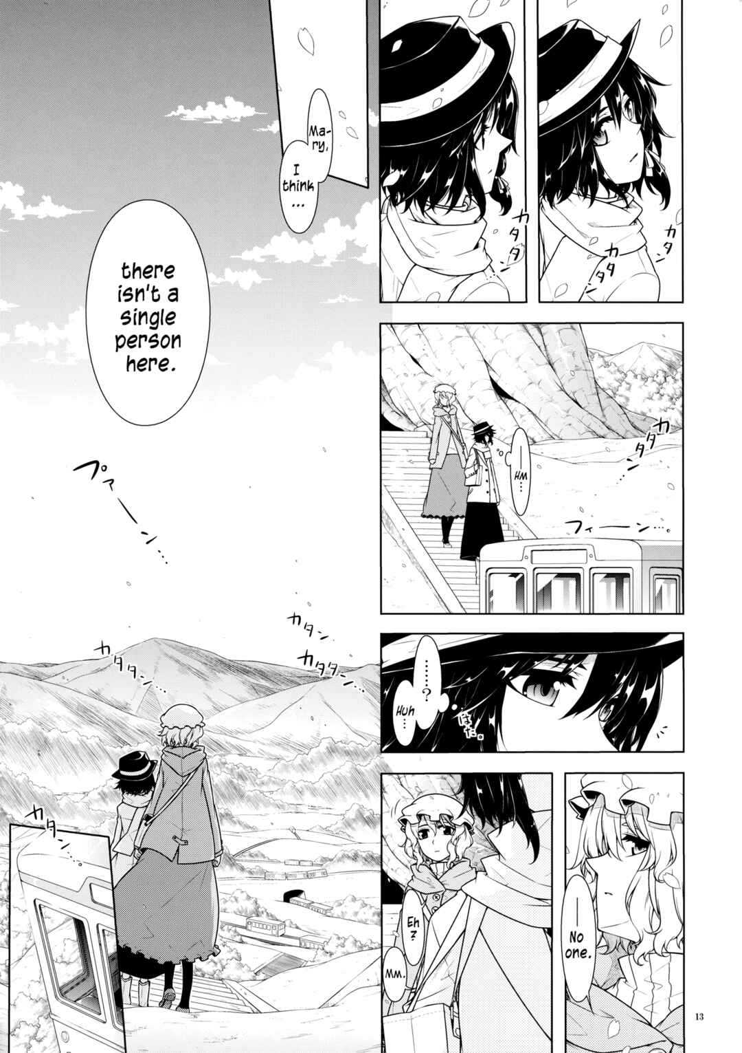 Page 11 Chapter Unknown_d43d Touhou - Densha no Kuni e (Doujinshi)