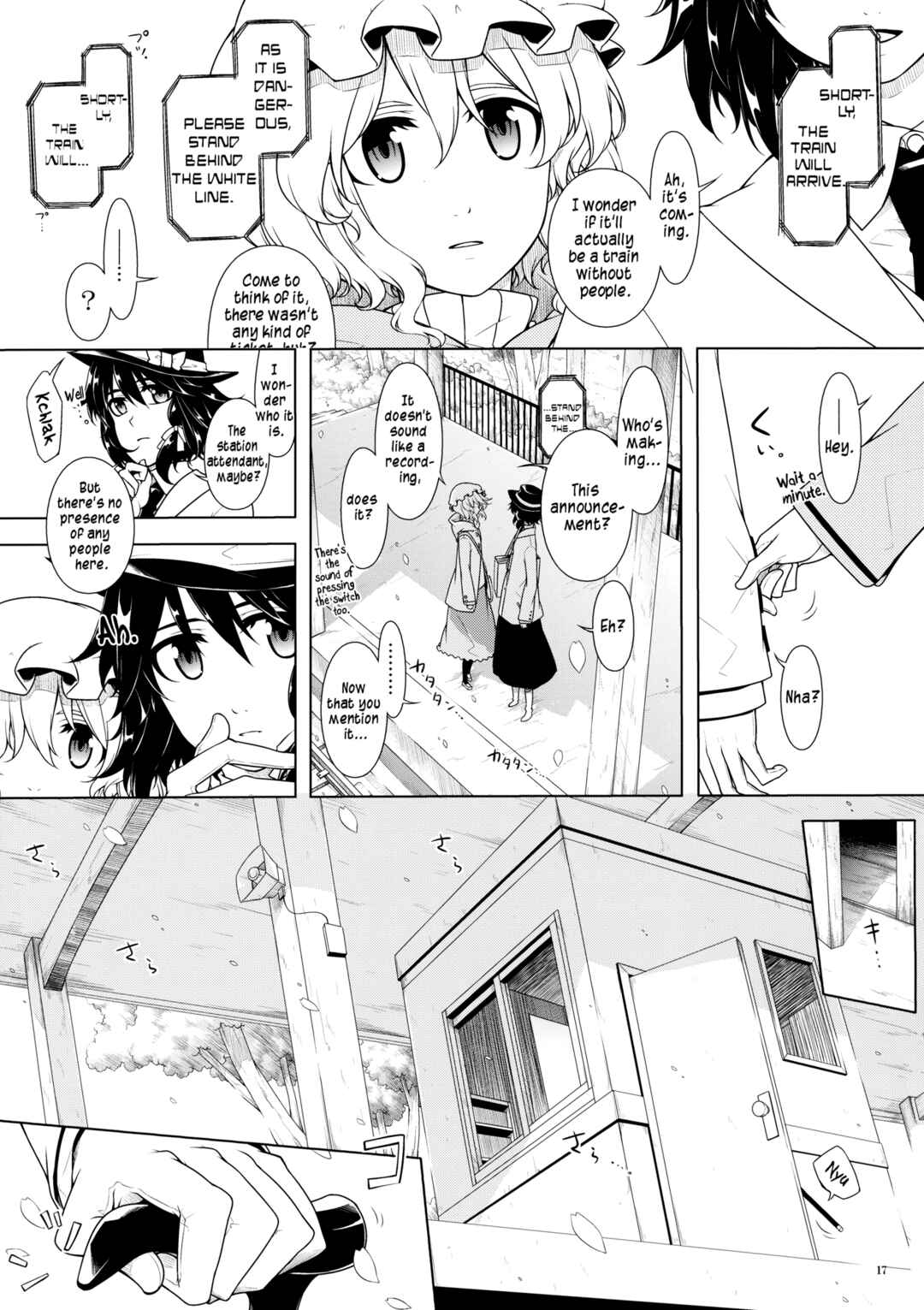 Page 15 Chapter Unknown_d43d Touhou - Densha no Kuni e (Doujinshi)