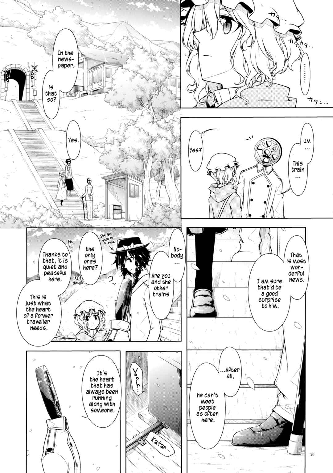 Page 18 Chapter Unknown_d43d Touhou - Densha no Kuni e (Doujinshi)