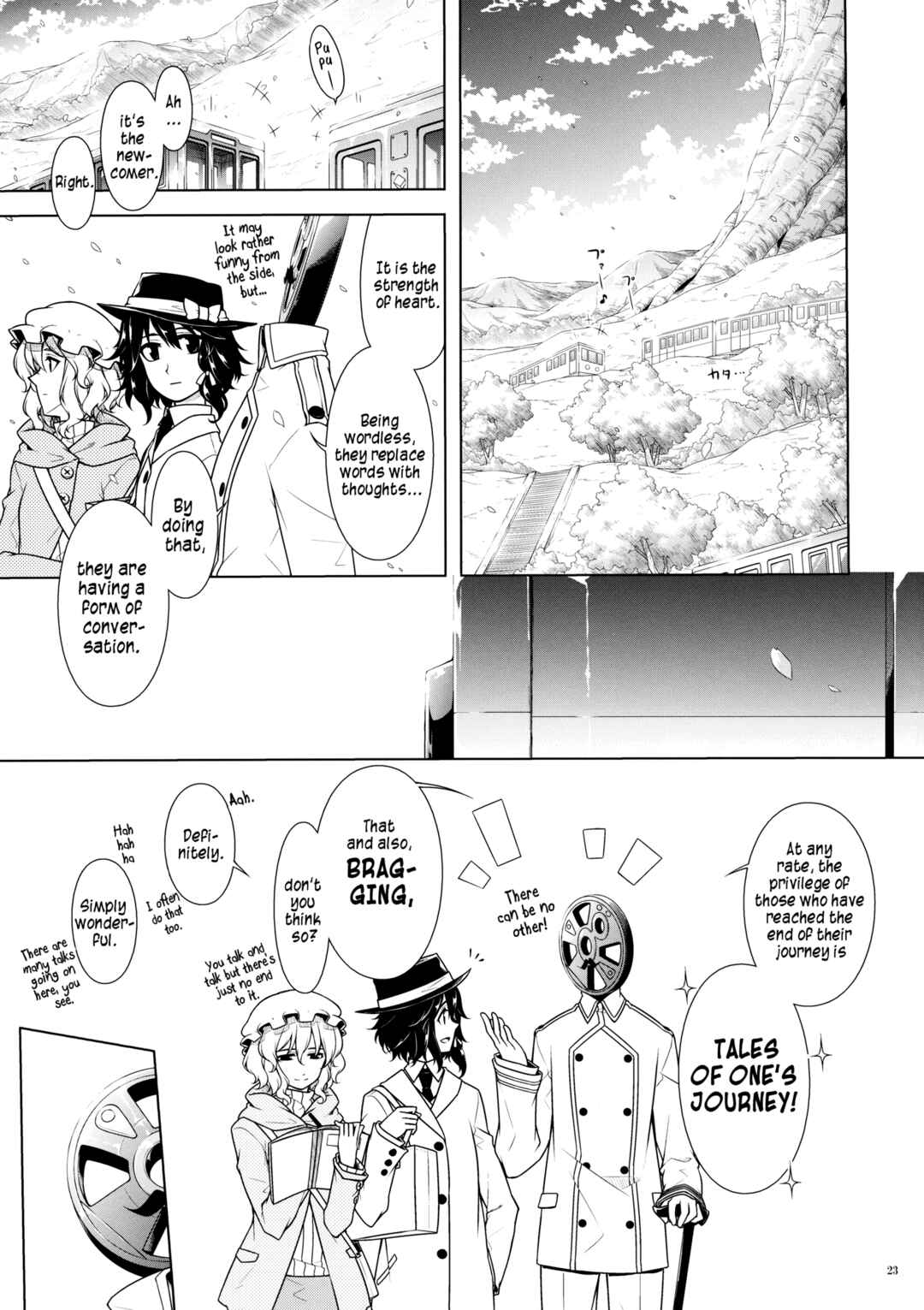 Page 21 Chapter Unknown_d43d Touhou - Densha no Kuni e (Doujinshi)