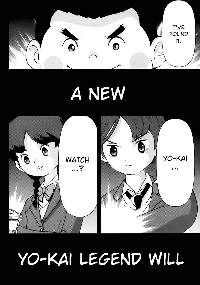 Page 4 Chapter 0 Yo-kai Watch Shadowside the Movie: Resurrection of the Demon King