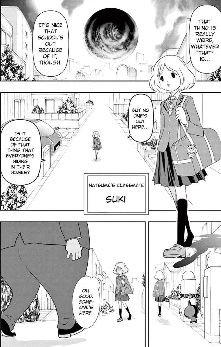 Page 1 Chapter 2 Yo-kai Watch Shadowside the Movie: Resurrection of the Demon King