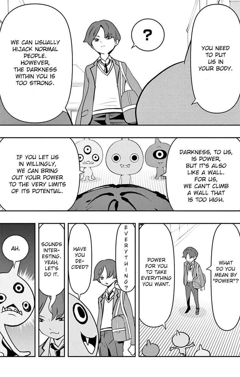 Page 12 Chapter 2 Yo-kai Watch Shadowside the Movie: Resurrection of the Demon King