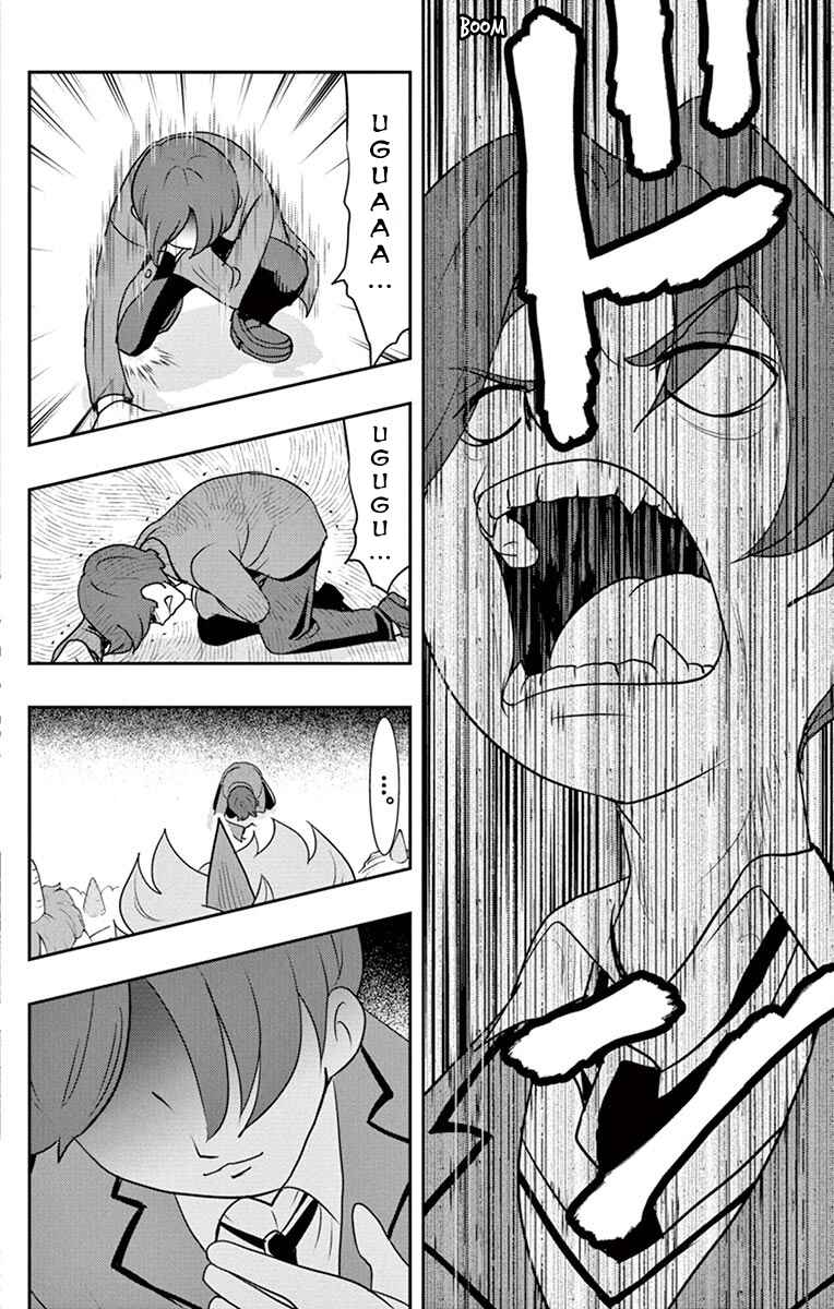 Page 14 Chapter 2 Yo-kai Watch Shadowside the Movie: Resurrection of the Demon King