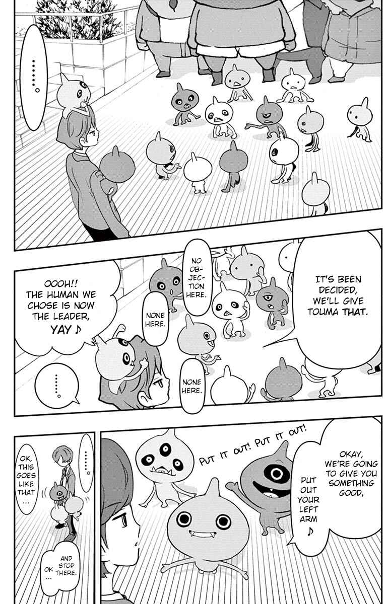 Page 17 Chapter 2 Yo-kai Watch Shadowside the Movie: Resurrection of the Demon King