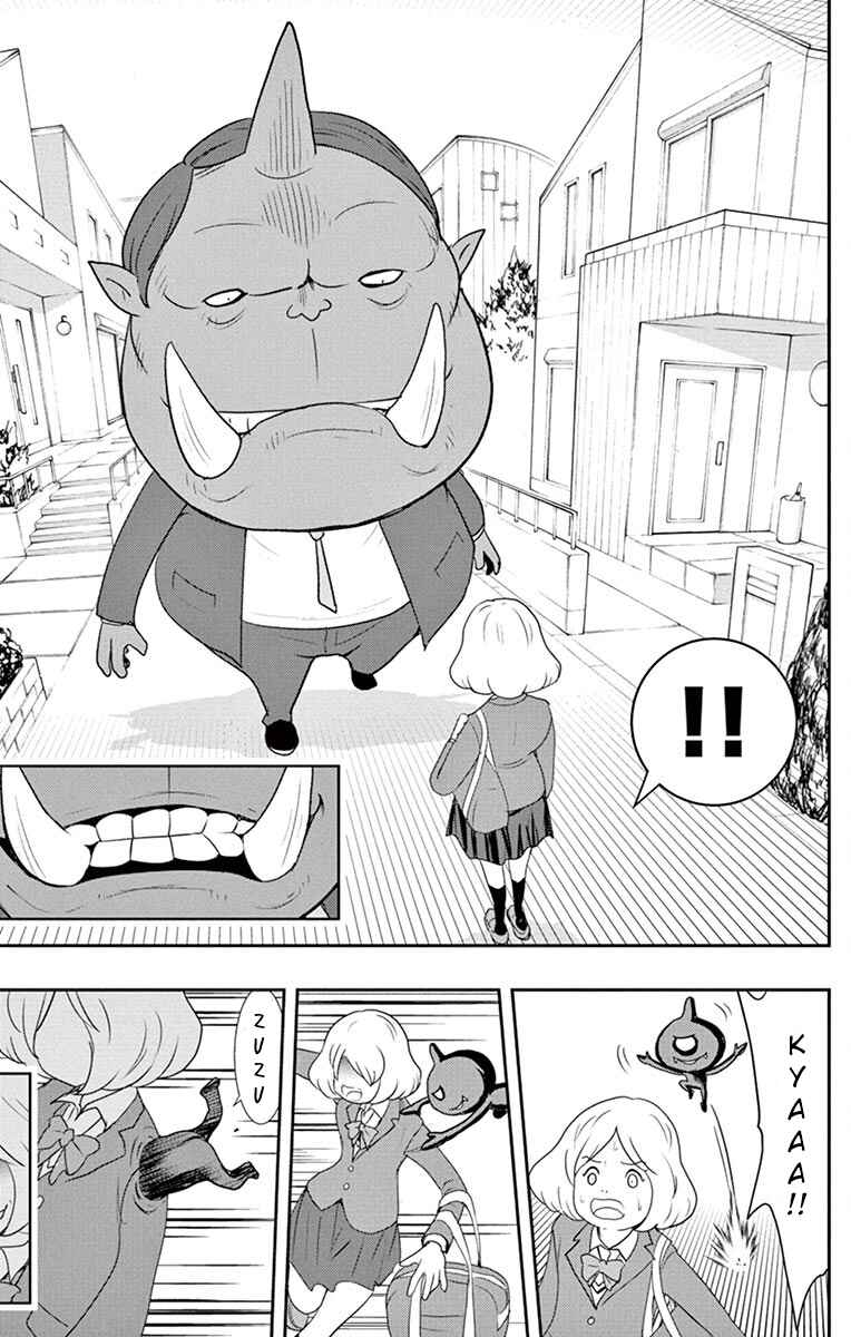 Page 2 Chapter 2 Yo-kai Watch Shadowside the Movie: Resurrection of the Demon King