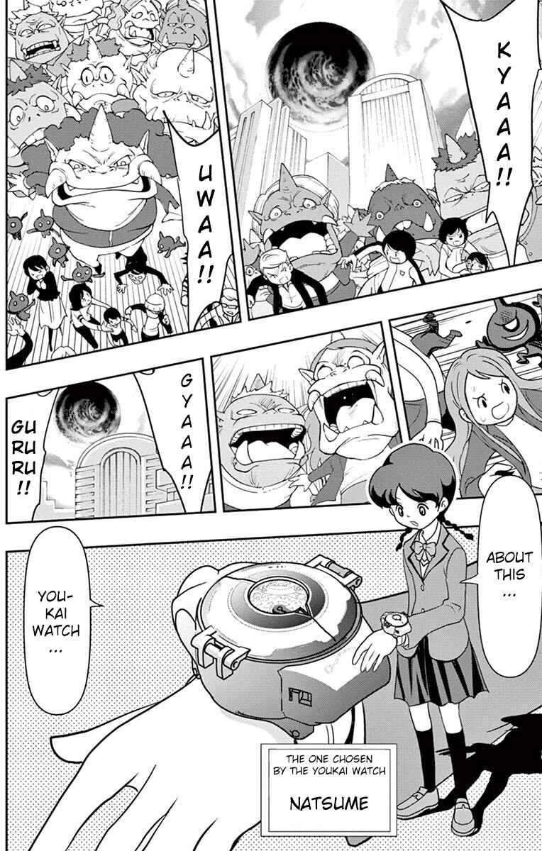 Page 20 Chapter 2 Yo-kai Watch Shadowside the Movie: Resurrection of the Demon King