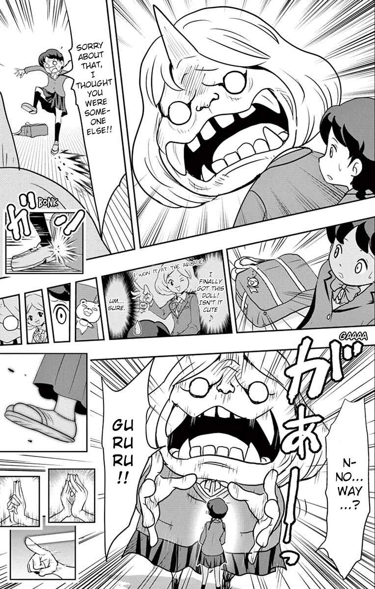 Page 27 Chapter 2 Yo-kai Watch Shadowside the Movie: Resurrection of the Demon King