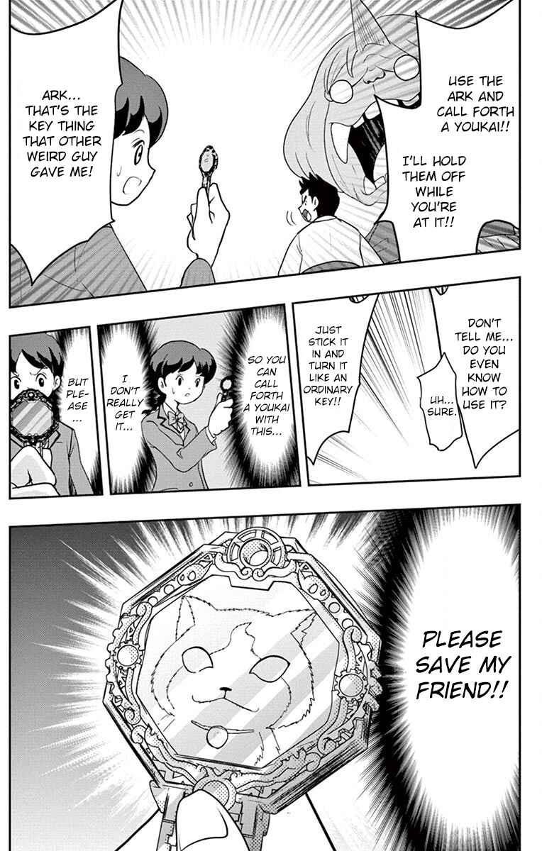 Page 30 Chapter 2 Yo-kai Watch Shadowside the Movie: Resurrection of the Demon King