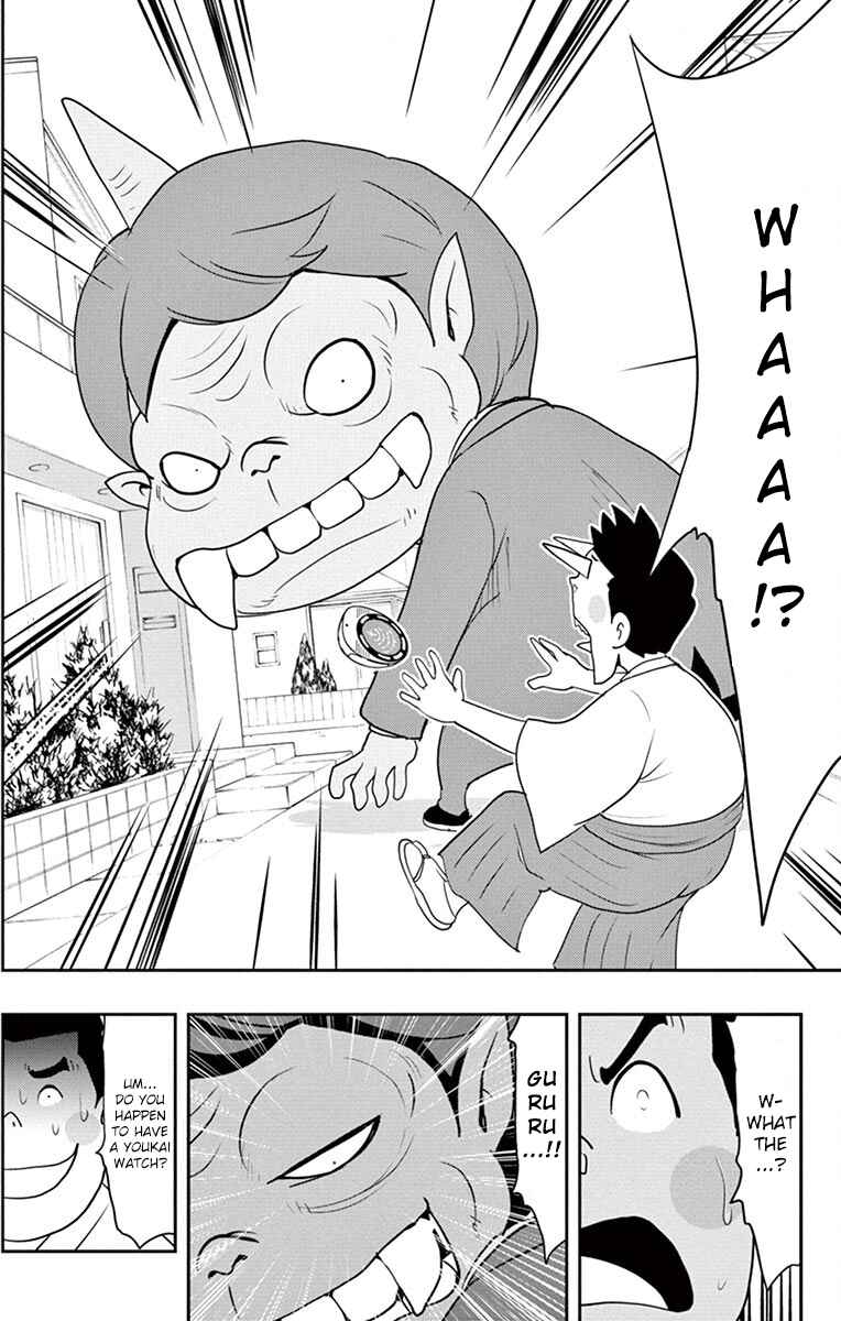 Page 5 Chapter 2 Yo-kai Watch Shadowside the Movie: Resurrection of the Demon King