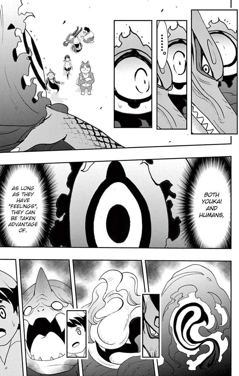 Page 21 Chapter 5 Yo-kai Watch Shadowside the Movie: Resurrection of the Demon King