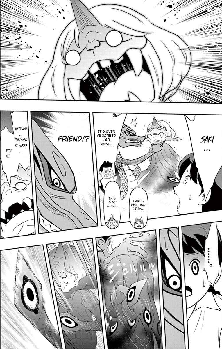 Page 22 Chapter 5 Yo-kai Watch Shadowside the Movie: Resurrection of the Demon King