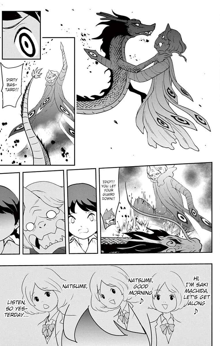 Page 23 Chapter 5 Yo-kai Watch Shadowside the Movie: Resurrection of the Demon King