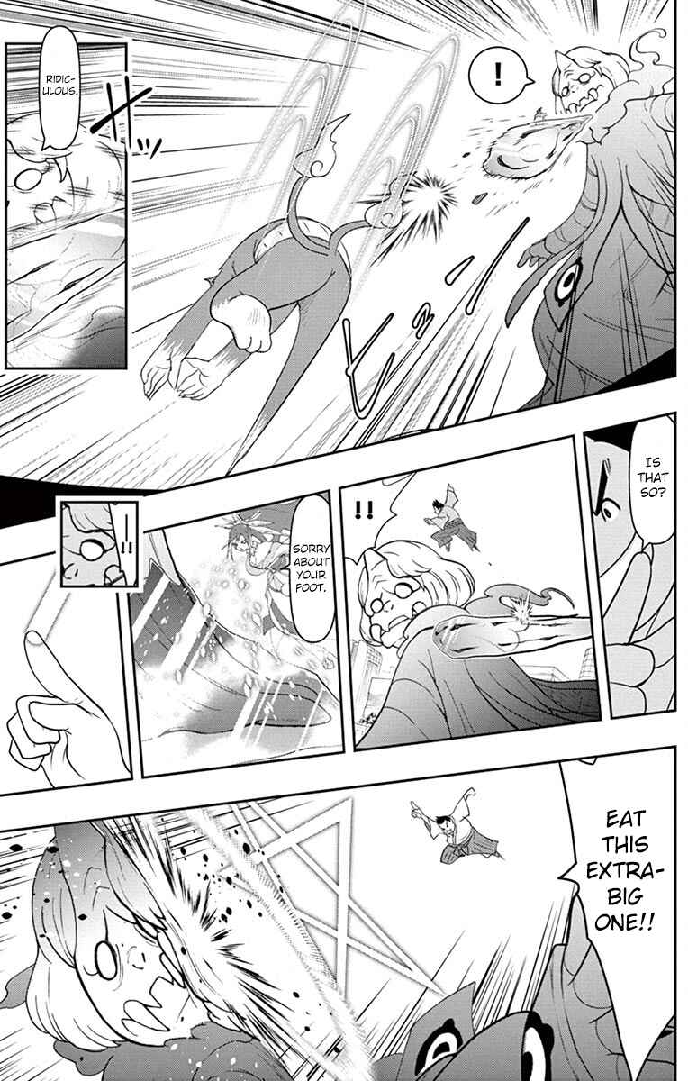 Page 27 Chapter 5 Yo-kai Watch Shadowside the Movie: Resurrection of the Demon King