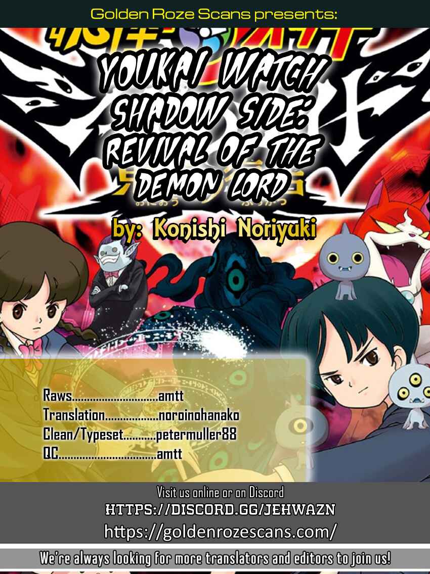Page 28 Chapter 5 Yo-kai Watch Shadowside the Movie: Resurrection of the Demon King