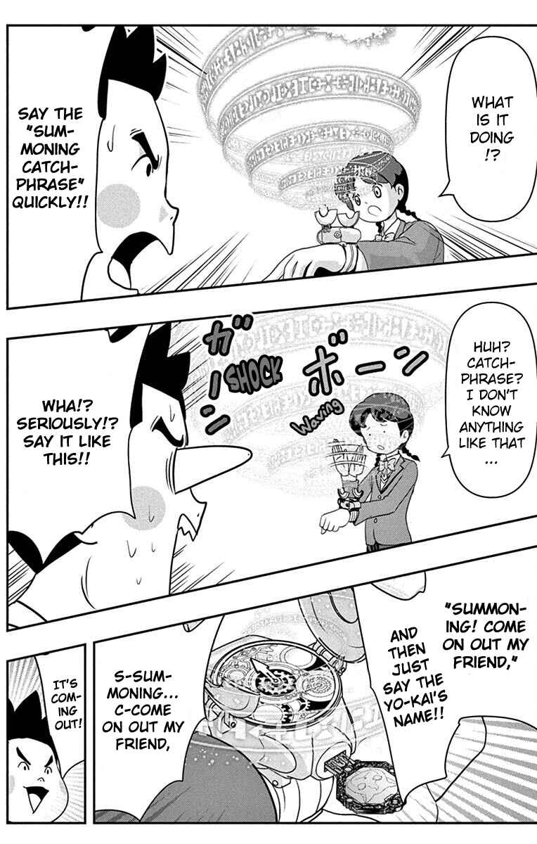 Page 1 Chapter 3 Yo-kai Watch Shadowside the Movie: Resurrection of the Demon King