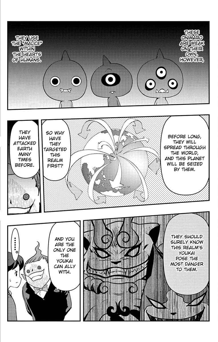 Page 11 Chapter 3 Yo-kai Watch Shadowside the Movie: Resurrection of the Demon King