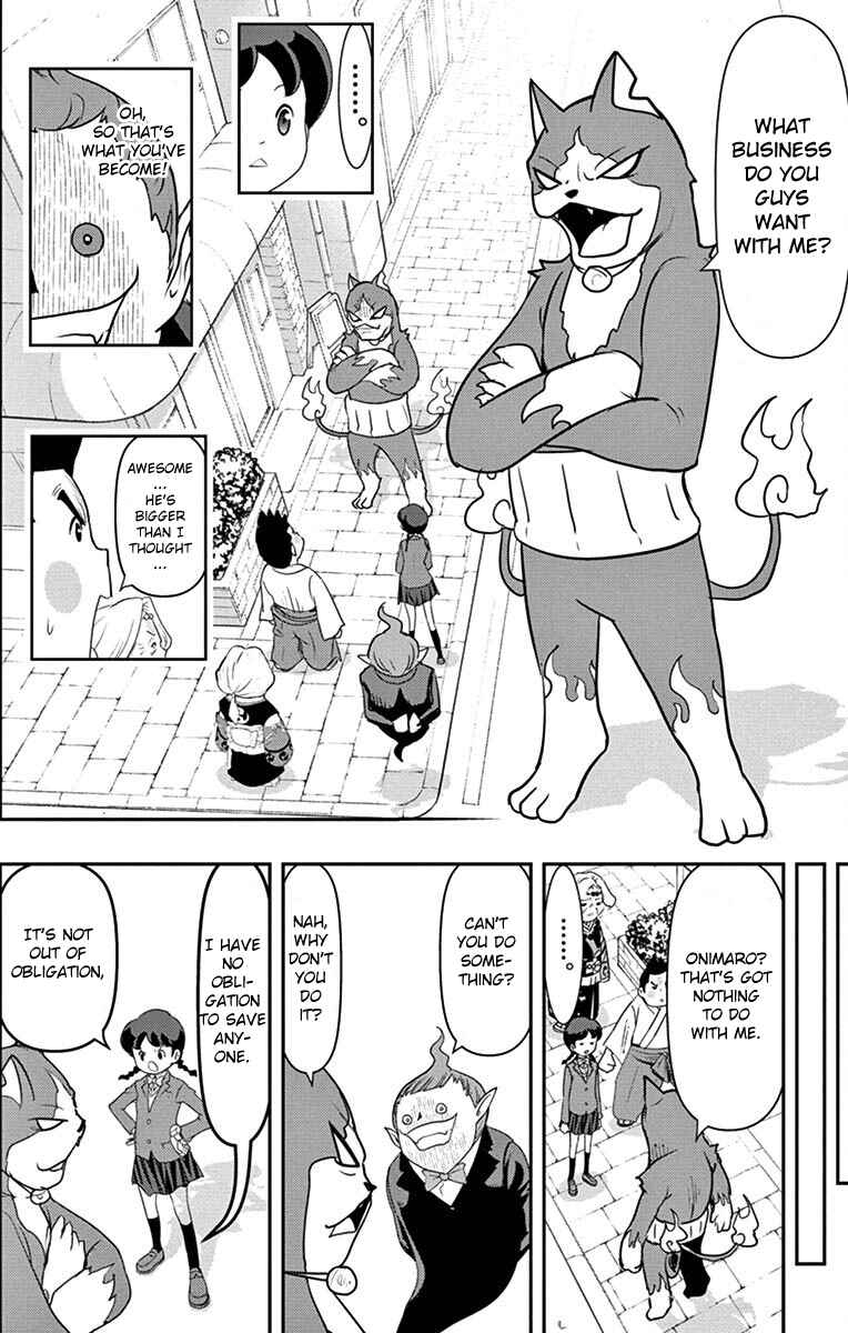 Page 19 Chapter 3 Yo-kai Watch Shadowside the Movie: Resurrection of the Demon King