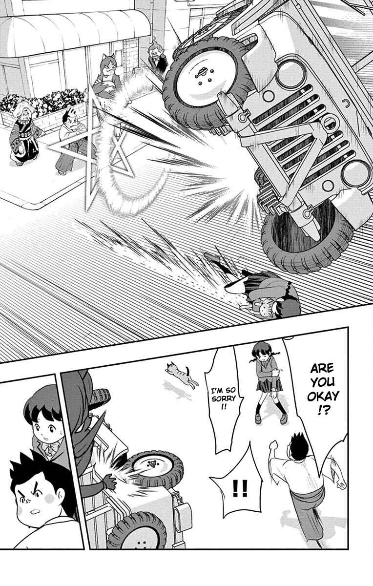 Page 21 Chapter 3 Yo-kai Watch Shadowside the Movie: Resurrection of the Demon King