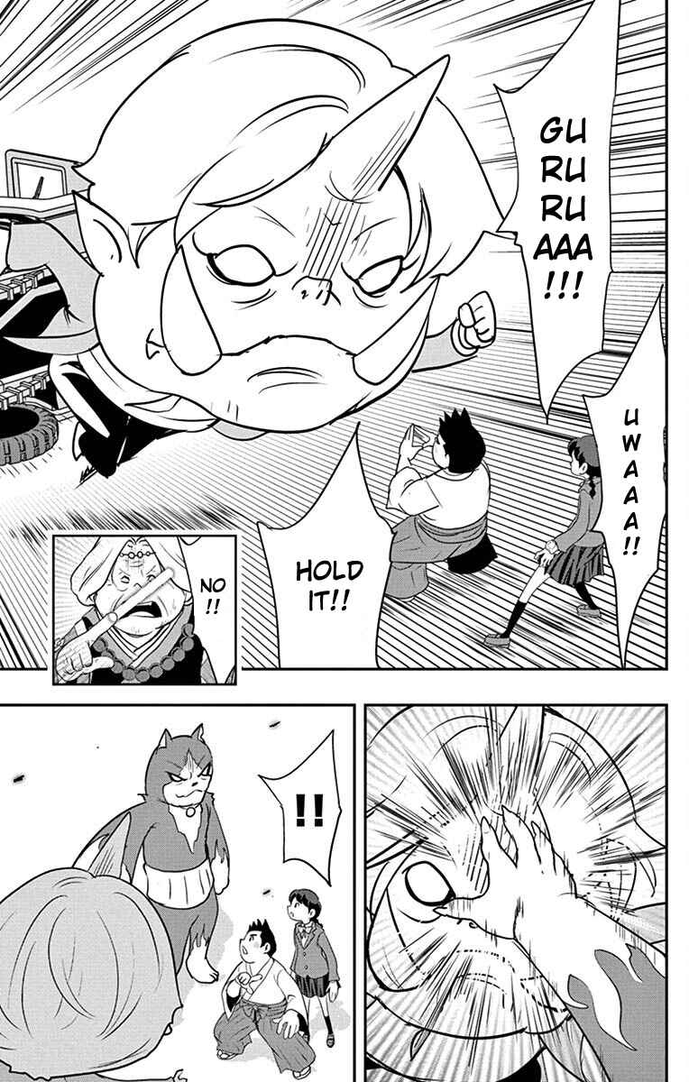 Page 22 Chapter 3 Yo-kai Watch Shadowside the Movie: Resurrection of the Demon King