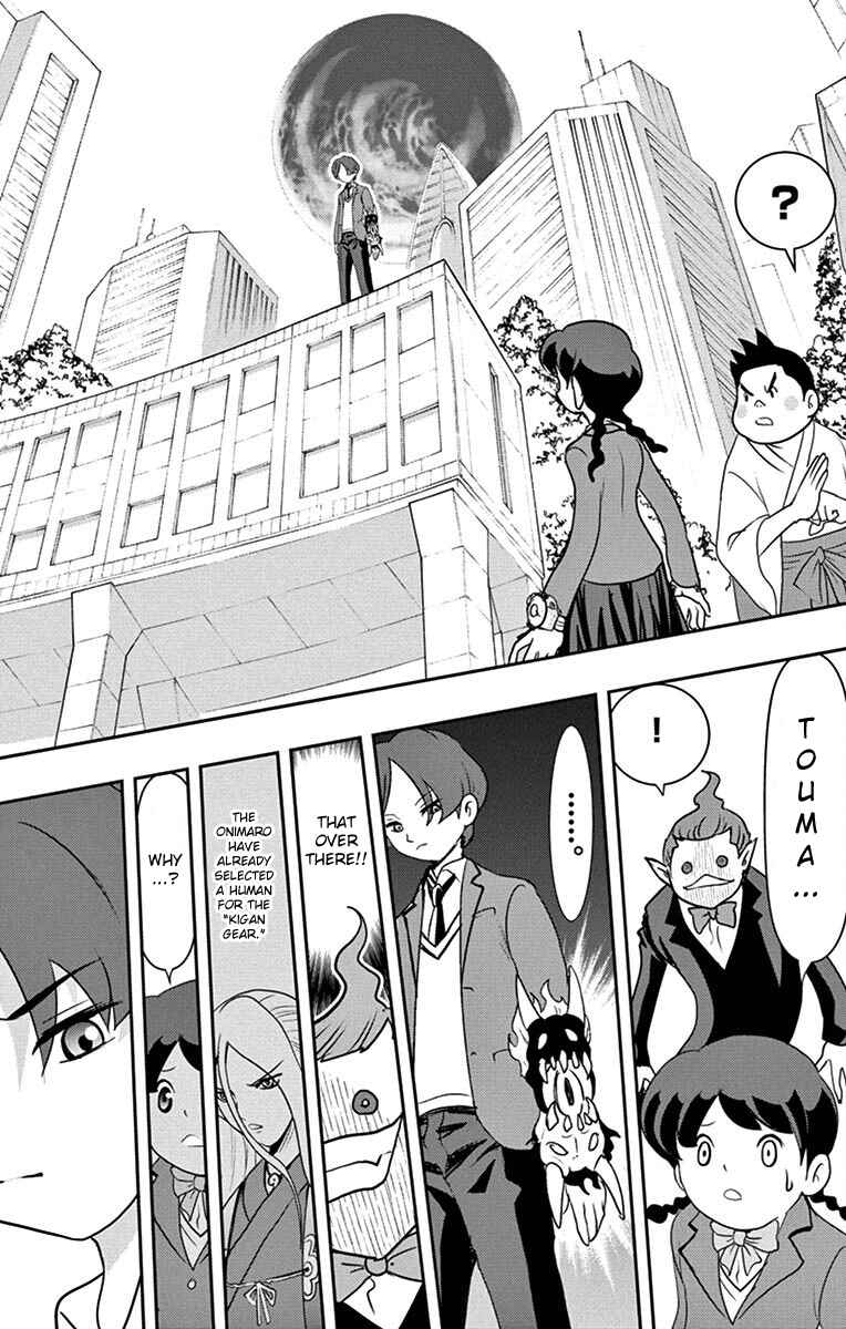 Page 29 Chapter 3 Yo-kai Watch Shadowside the Movie: Resurrection of the Demon King