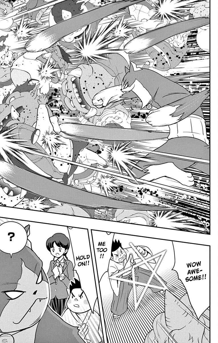 Page 31 Chapter 3 Yo-kai Watch Shadowside the Movie: Resurrection of the Demon King