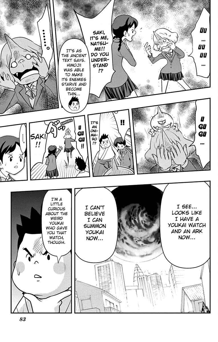 Page 6 Chapter 3 Yo-kai Watch Shadowside the Movie: Resurrection of the Demon King