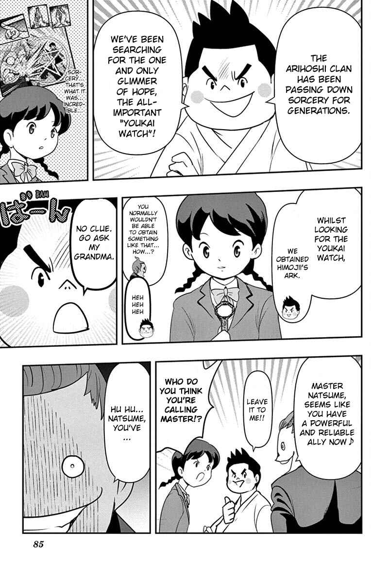 Page 8 Chapter 3 Yo-kai Watch Shadowside the Movie: Resurrection of the Demon King