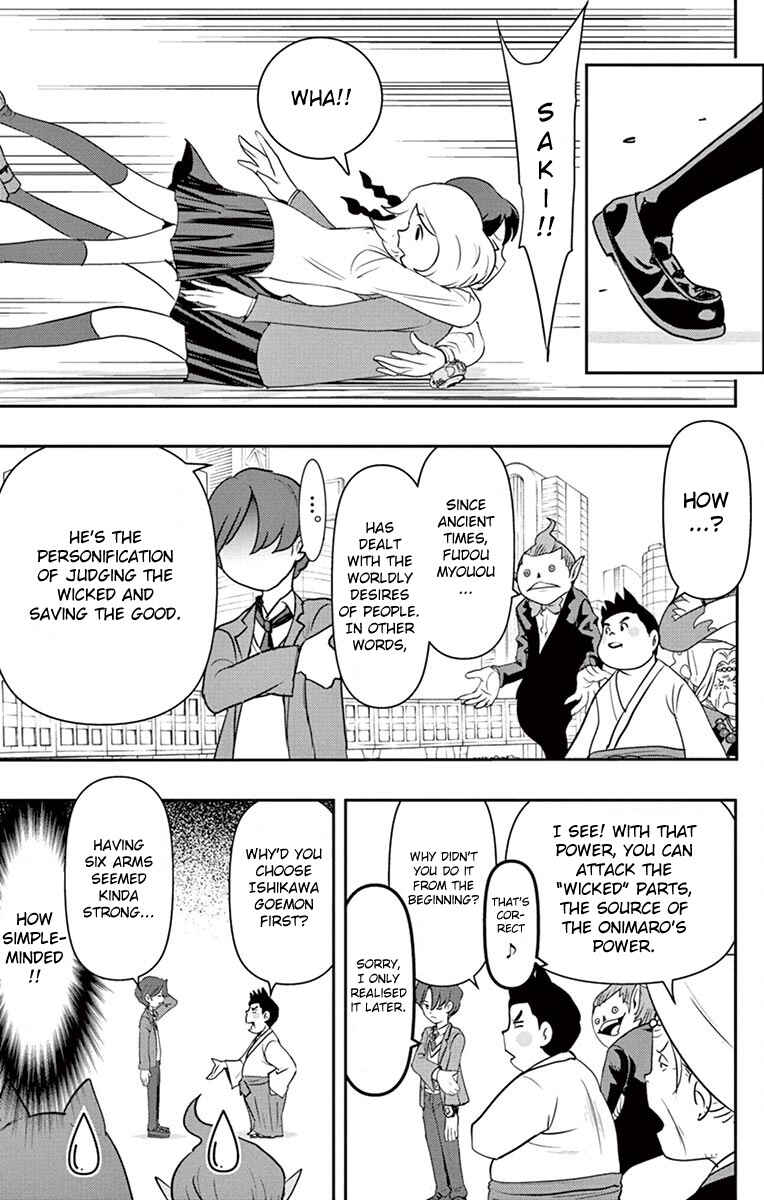 Page 9 Chapter 6 Yo-kai Watch Shadowside the Movie: Resurrection of the Demon King