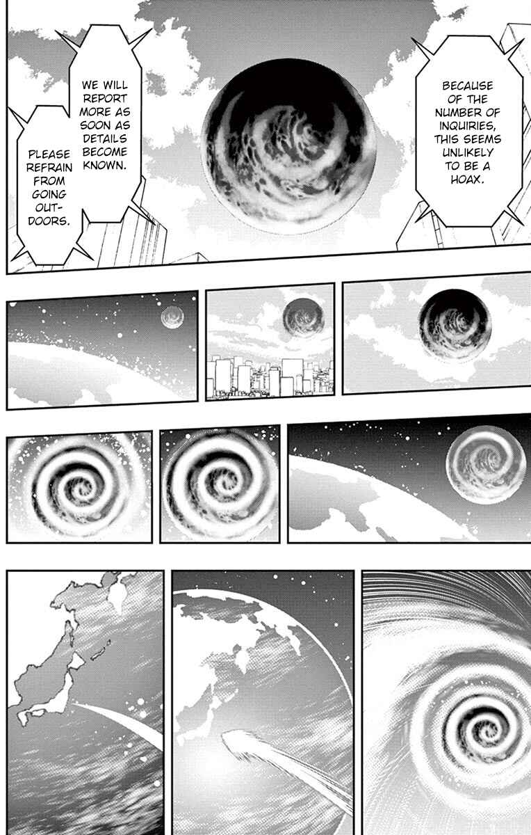 Page 13 Chapter 4 Yo-kai Watch Shadowside the Movie: Resurrection of the Demon King