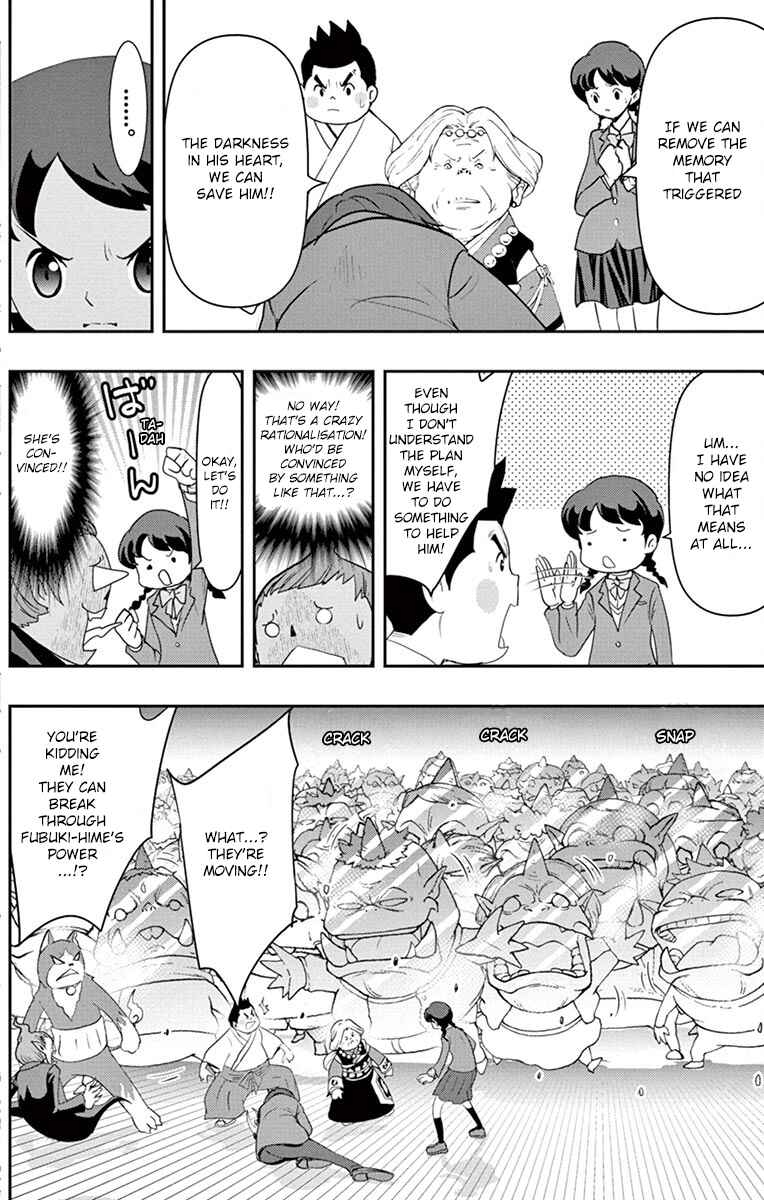 Page 17 Chapter 4 Yo-kai Watch Shadowside the Movie: Resurrection of the Demon King