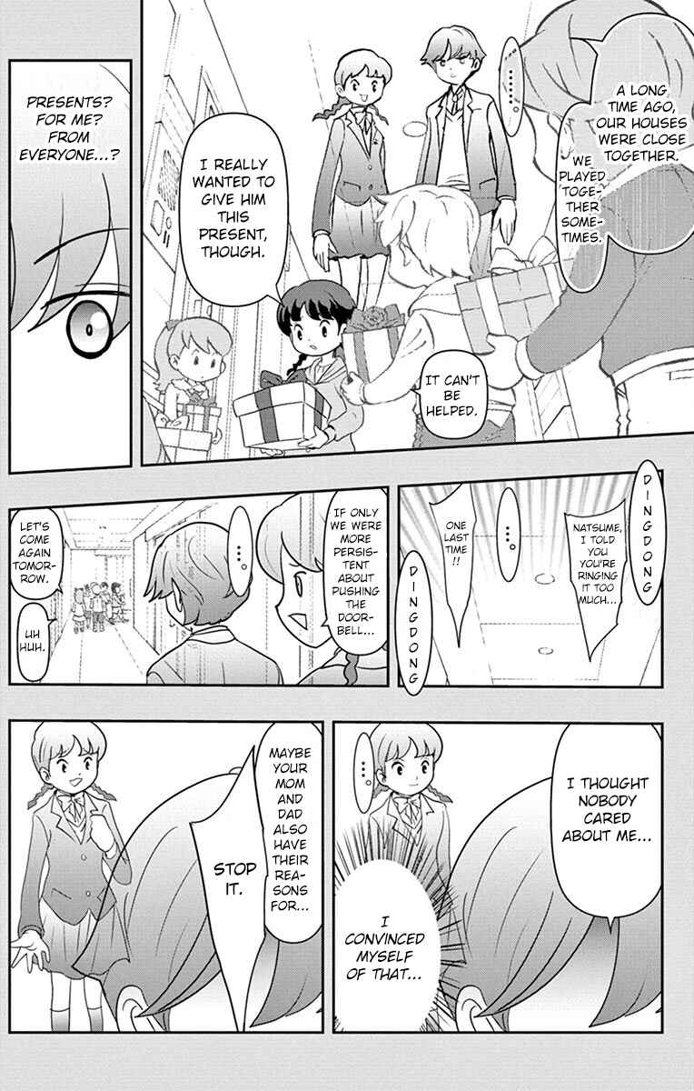 Page 25 Chapter 4 Yo-kai Watch Shadowside the Movie: Resurrection of the Demon King