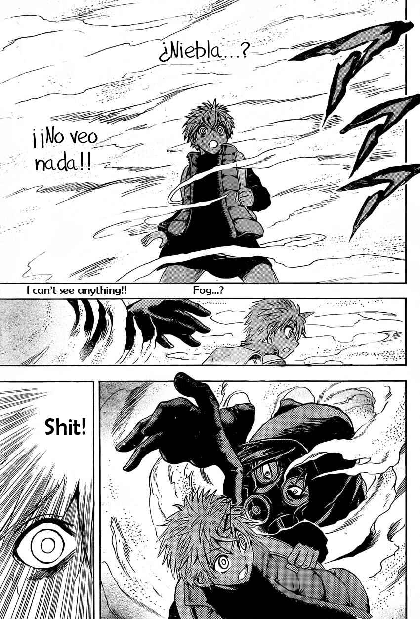 Page 10 Chapter 7 Illegal Rare