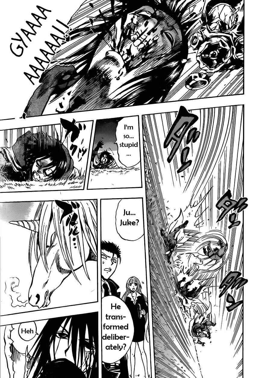 Page 14 Chapter 7 Illegal Rare