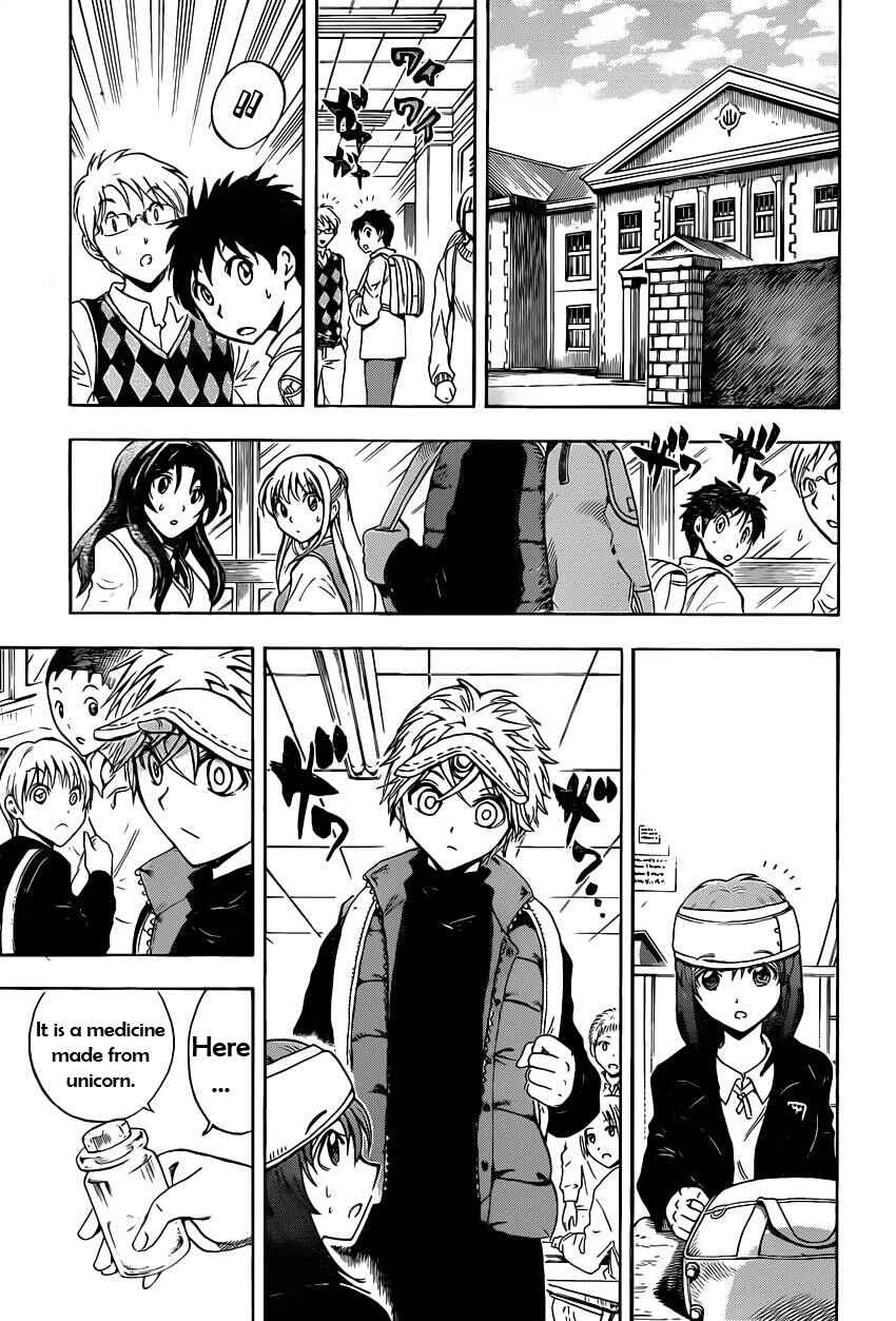 Page 18 Chapter 7 Illegal Rare