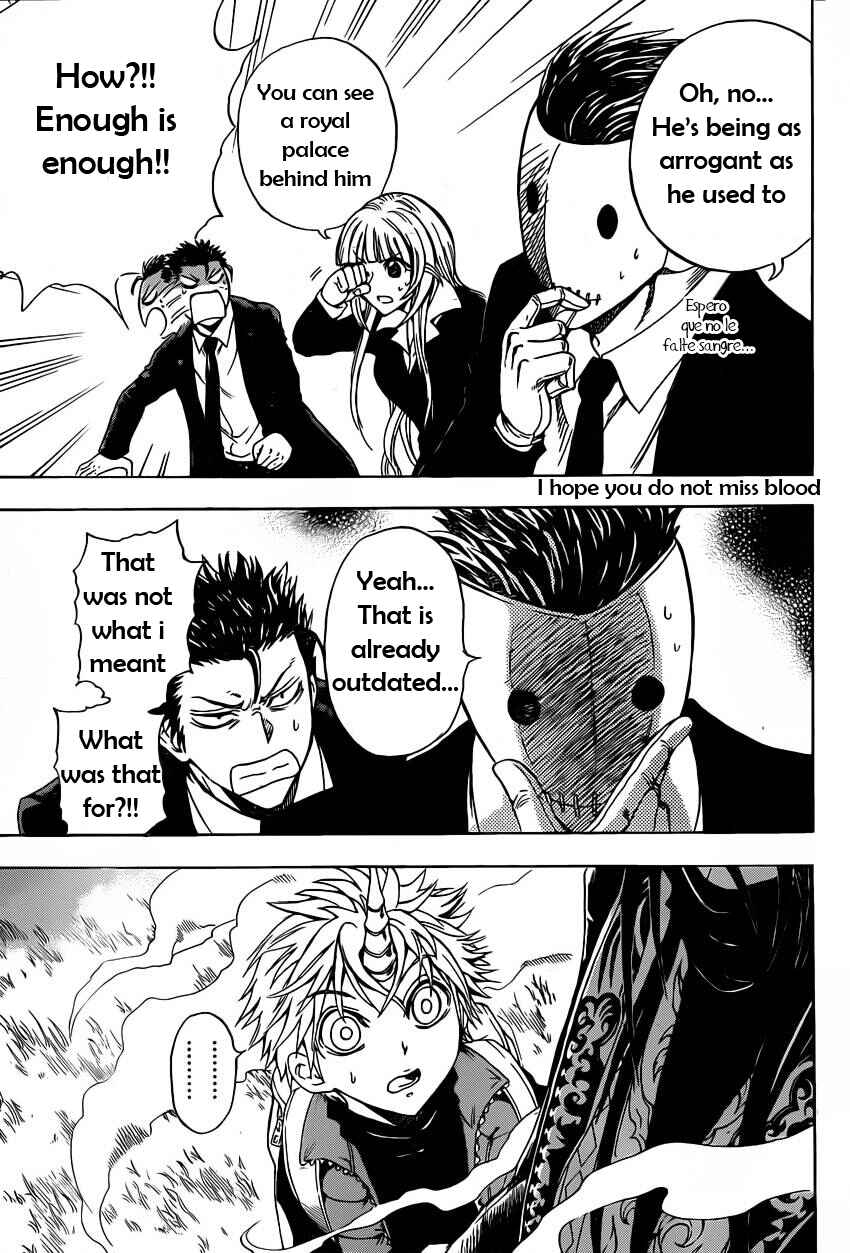 Page 4 Chapter 7 Illegal Rare